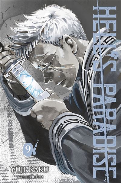 Hell S Paradise Tome 9 Hell S Paradise Yuji Kaku Yuji Kaku Poche Achat Livre Ou Ebook Fnac Hell S Paradise Tome 9 Hell S Paradise Yuji Kaku Yuji Kaku Poche Achat Livre Ou Ebook Fnac