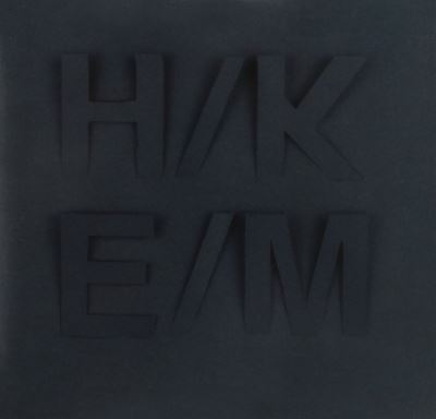Hmke