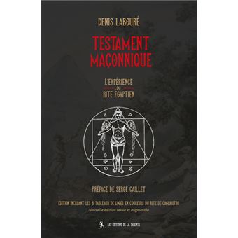 Testament maçonnique