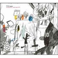 Losing stones collecting