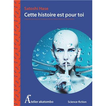 Cette histoire est pour toi