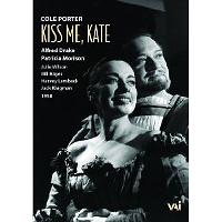 Kiss me kate