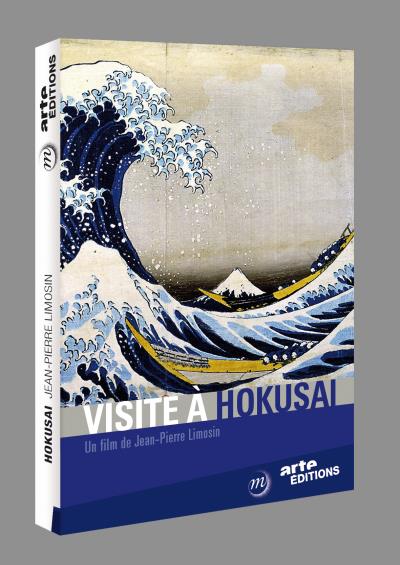 Visite à Hokusai DVD
