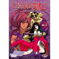 Volume 12