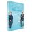 Philomena DVD_0