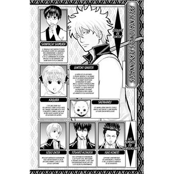 Gintama - Tome 70
