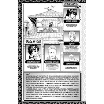 Gintama - Tome 70