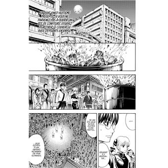 Gintama - Tome 70
