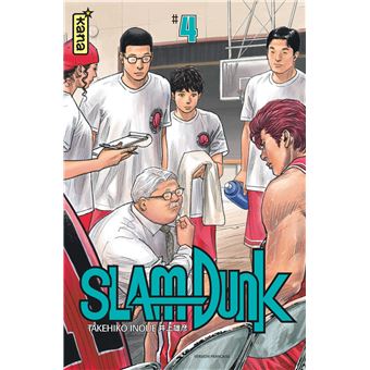 Slam Dunk (Star Edition)