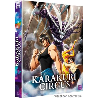 Karakuri Circus [Blu-ray] からくりサーカス Blu-ray BOX 帯 箱