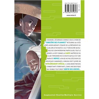 Arms multiple survive