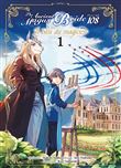 Le bleu du magicien T01 - Psaume 108 The ancient magus bride