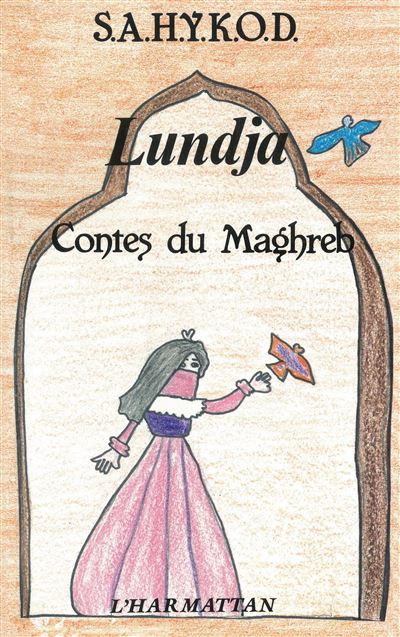 Lundja