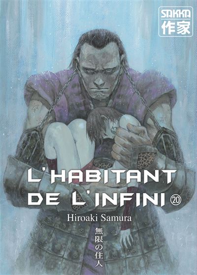 L'habitant de l'infini