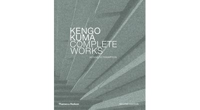 KENGO KUMA COMPLETE WORKS