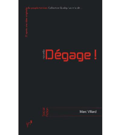 Dégage