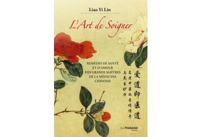 L'art de soigner, l'art d'aimer