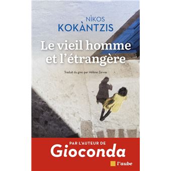 Le vieil homme et l'étrangère