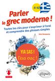 Yia sas ! Parler le grec moderne ! A1-A2
