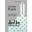 Le livre de la priere