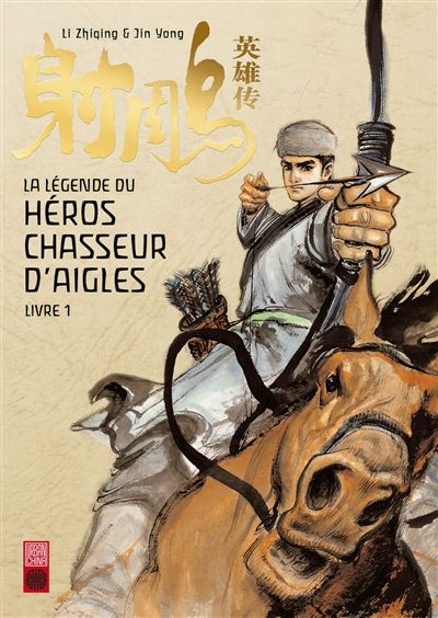 La légende du héros chasseur d'aigles