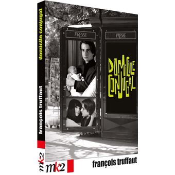 Domicile conjugal DVD - 1