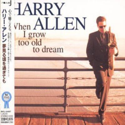 When i grow too old dream