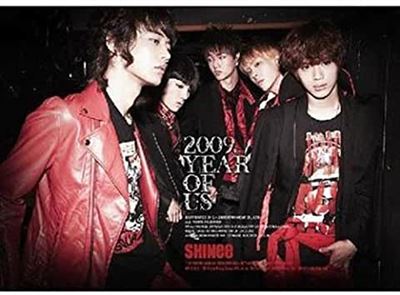 2009 year of us
