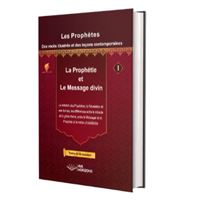 La prophétie et le message divin