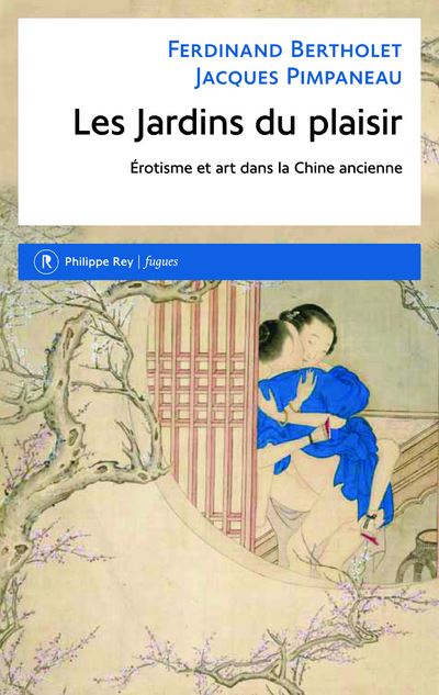 Les jardins du plaisir