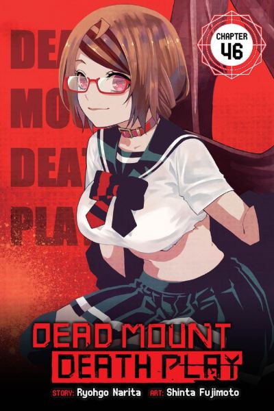 Dead Mount Death Play, Chapter 73 Manga eBook by Ryohgo Narita - EPUB Book