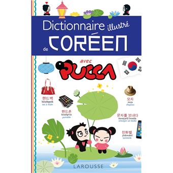 Dictionnaire visuel de coréen avec PUCCA