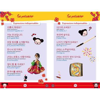 Dictionnaire visuel de coréen avec PUCCA