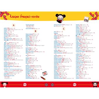 Dictionnaire visuel de coréen avec PUCCA