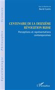 Centenaire de la deuxième révolution russe