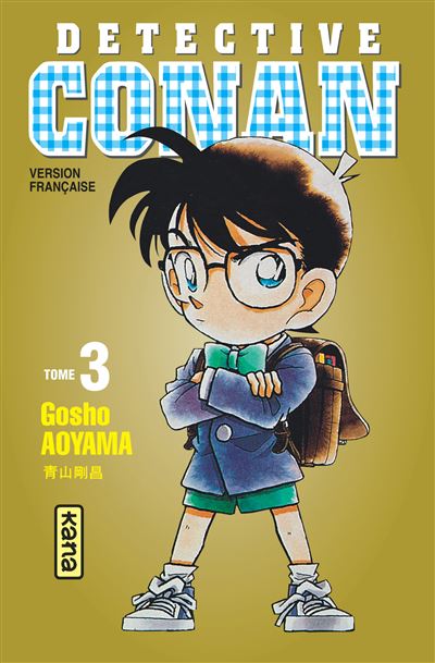 Détective Conan