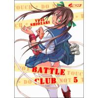 Battle club