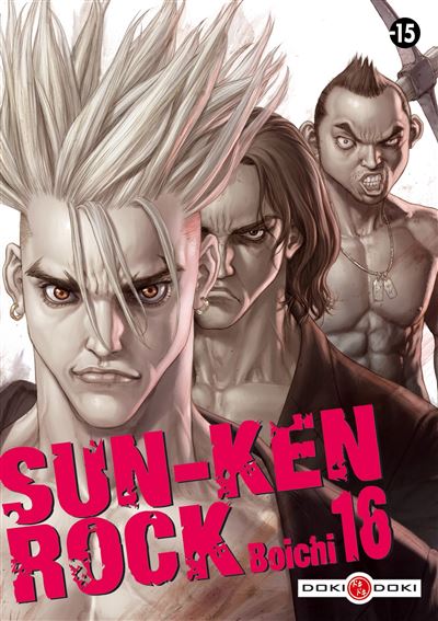 Vol.16 Sun-Ken Rock