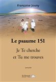 Le psaume 151