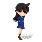 Figurine Banpresto Detective Case Closed Q Posket Ran Mori A