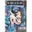 Ghost in the ShellThe Ghost in the shell perfect edition_0