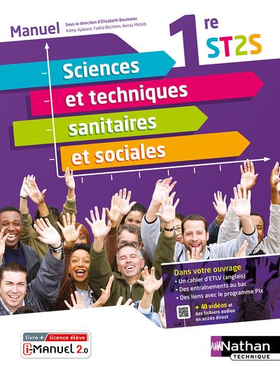 Sciences Et Techniques Sanitaires Et Sociales 1re ST2S Manuel R flexe 