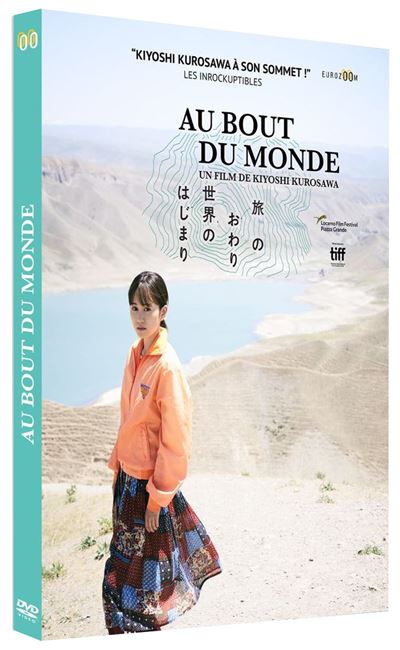 Au bout du monde DVD