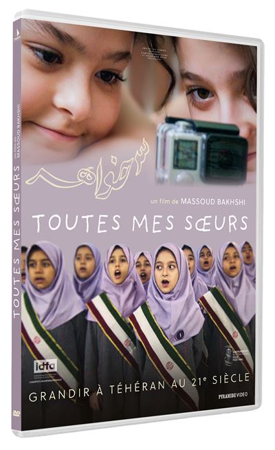 Toutes mes soeurs en DVD
