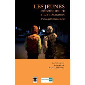 Les jeunes de douar Hicher et d’Ettadhamen - 1