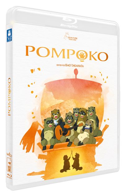 Pompoko en Blu-ray, DVD