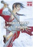 L´habitant de l´infini