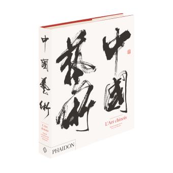 L'art chinois - 1
