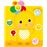 Le poussin_0