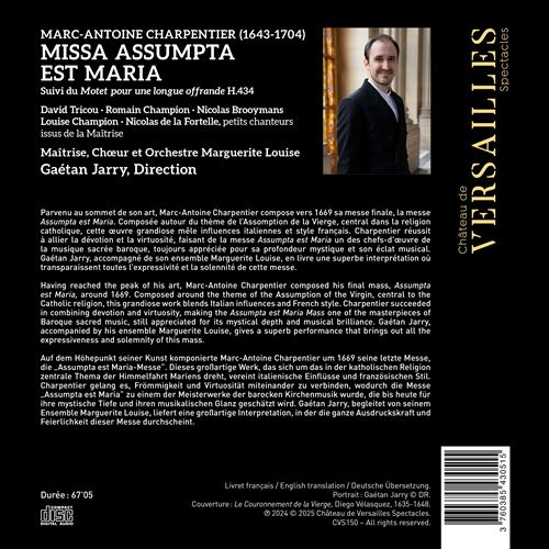 その他 Missa Assumpta Est Maria [CD] Amazon.co.jp: Missa Assumpta Est Maria: ミュージック